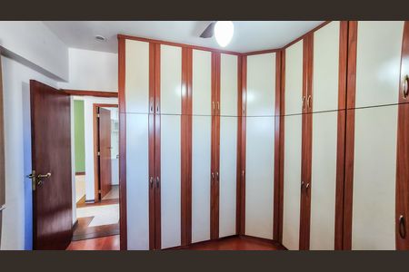 Apartamento à venda com 91m², 2 quartos e 1 vaga