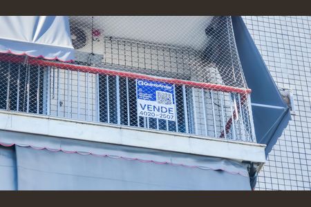 Apartamento à venda com 91m², 2 quartos e 1 vaga