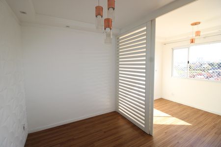 Apartamento para alugar com 1 quarto, 24m² em Vila Campanela, São Paulo