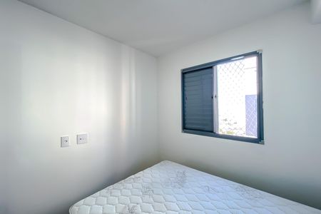 Apartamento para alugar com 33m², 1 quarto e sem vaga Apartamento para alugar com 33m², 1 quarto e sem vagaQuarto