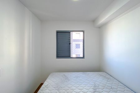 Apartamento para alugar com 33m², 1 quarto e sem vaga Apartamento para alugar com 33m², 1 quarto e sem vagaQuarto