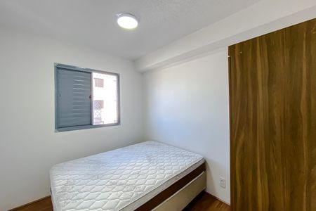 Apartamento para alugar com 33m², 1 quarto e sem vaga Apartamento para alugar com 33m², 1 quarto e sem vagaQuarto