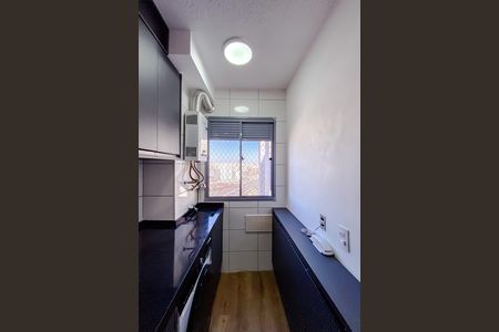 Apartamento para alugar com 33m², 1 quarto e sem vaga Apartamento para alugar com 33m², 1 quarto e sem vagaÁrea de Serviço
