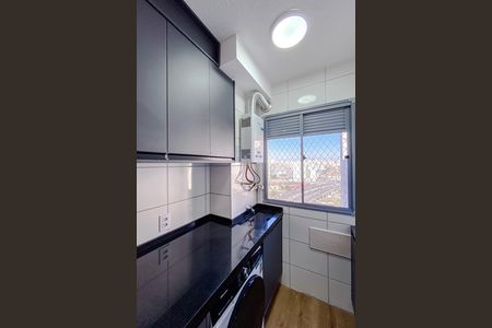 Apartamento para alugar com 33m², 1 quarto e sem vaga Apartamento para alugar com 33m², 1 quarto e sem vagaÁrea de Serviço