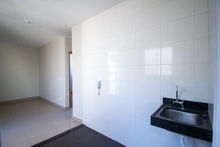 Apartamento para alugar com 50m², 2 quartos e 1 vaga Apartamento para alugar com 50m², 2 quartos e 1 vagaÁrea de Serviço
