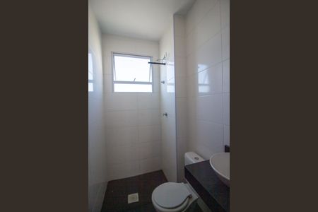 Banheiro de apartamento para alugar com 2 quartos, 50m² em Caguaçu, Sorocaba
