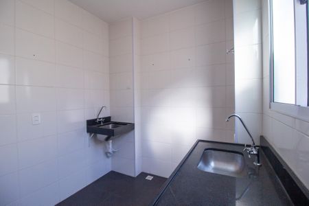 Apartamento para alugar com 50m², 2 quartos e 1 vaga Apartamento para alugar com 50m², 2 quartos e 1 vagaÁrea de Serviço
