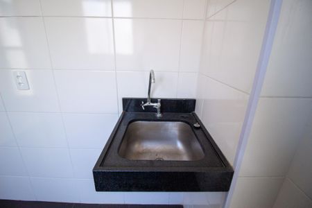Apartamento para alugar com 50m², 2 quartos e 1 vaga Apartamento para alugar com 50m², 2 quartos e 1 vagaÁrea de Serviço