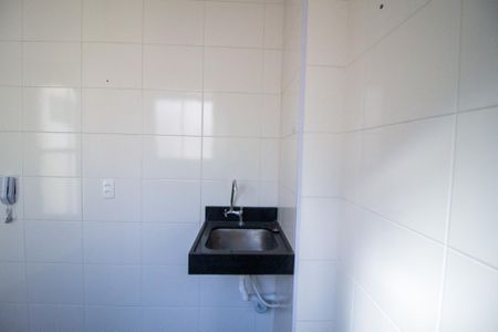 Apartamento para alugar com 50m², 2 quartos e 1 vaga Apartamento para alugar com 50m², 2 quartos e 1 vagaÁrea de Serviço