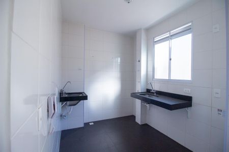Apartamento para alugar com 50m², 2 quartos e 1 vaga Apartamento para alugar com 50m², 2 quartos e 1 vagaÁrea de Serviço