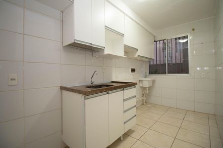 Apartamento para alugar com 45m², 2 quartos e sem vaga Apartamento para alugar com 45m², 2 quartos e sem vagaCozinha e Área de Serviço