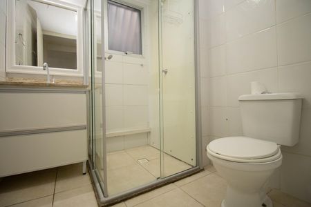 Apartamento para alugar com 45m², 2 quartos e sem vaga Apartamento para alugar com 45m², 2 quartos e sem vagaBanheiro Social