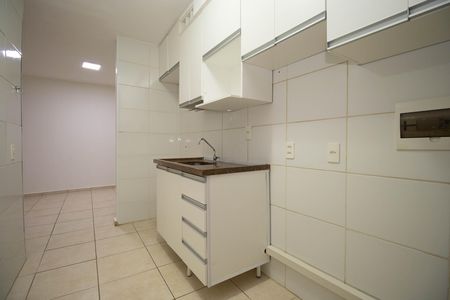Apartamento para alugar com 45m², 2 quartos e sem vaga Apartamento para alugar com 45m², 2 quartos e sem vagaCozinha e Área de Serviço