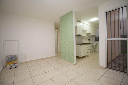 Apartamento para alugar com 45m², 2 quartos e sem vaga Apartamento para alugar com 45m², 2 quartos e sem vagaSala