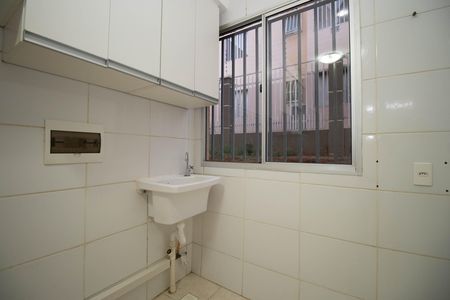 Apartamento para alugar com 45m², 2 quartos e sem vaga Apartamento para alugar com 45m², 2 quartos e sem vagaCozinha e Área de Serviço
