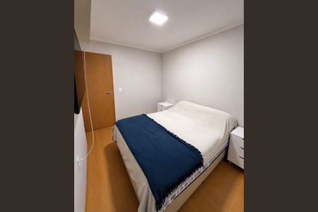 Quarto 2 de apartamento para alugar com 2 quartos, 45m² em Vila São Bernardo, Campinas