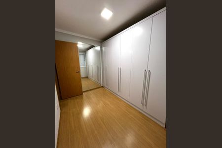 Quarto de apartamento para alugar com 2 quartos, 45m² em Vila São Bernardo, Campinas