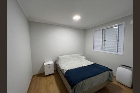 Quarto 2 de apartamento para alugar com 2 quartos, 45m² em Vila São Bernardo, Campinas
