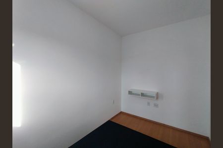 Apartamento à venda com 44m², 2 quartos e 1 vagaQuarto 1 - Suíte