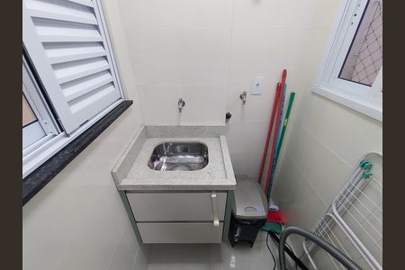 Apartamento à venda com 44m², 2 quartos e 1 vagaCozinha e Área de Serviço