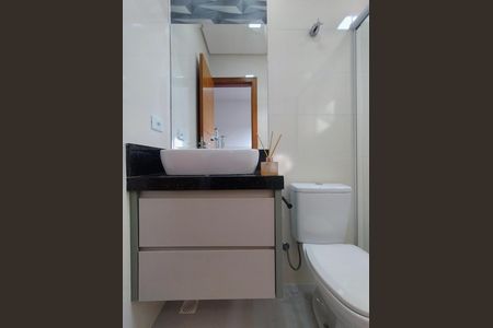 Apartamento à venda com 44m², 2 quartos e 1 vagaQuarto 1 - Suíte Banheiro 