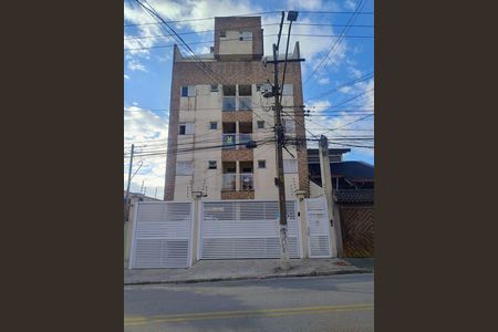 Apartamento à venda com 44m², 2 quartos e 1 vagaFachada
