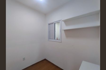 Apartamento à venda com 44m², 2 quartos e 1 vagaQuarto 2