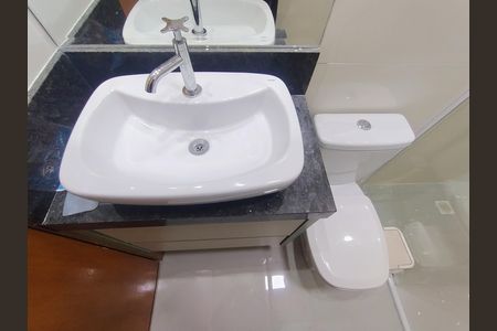 Apartamento à venda com 44m², 2 quartos e 1 vagaBanheiro Social
