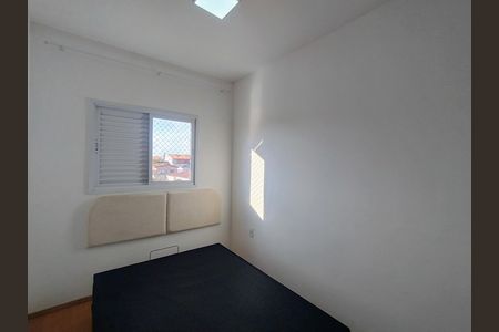 Apartamento à venda com 44m², 2 quartos e 1 vagaQuarto 1 - Suíte