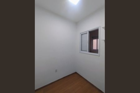 Apartamento à venda com 44m², 2 quartos e 1 vagaQuarto 2