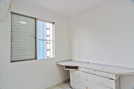 Quarto 2 de apartamento à venda com 2 quartos, 54m² em Jardim Peri, São Paulo