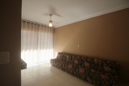 Apartamento para alugar com 88m², 3 quartos e 1 vaga Apartamento para alugar com 88m², 3 quartos e 1 vagaSala
