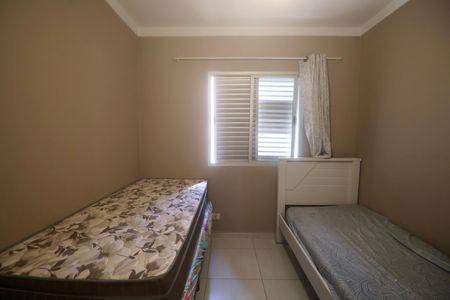 Apartamento para alugar com 88m², 3 quartos e 1 vaga Apartamento para alugar com 88m², 3 quartos e 1 vagaQuarto