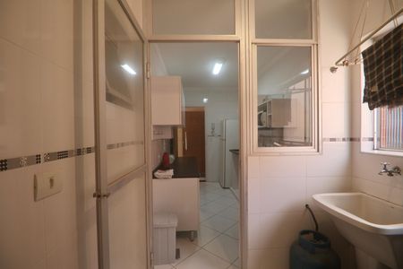Apartamento para alugar com 88m², 3 quartos e 1 vaga Apartamento para alugar com 88m², 3 quartos e 1 vagaÁrea de Serviço