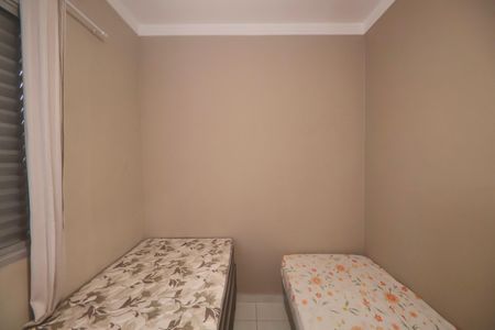 Apartamento para alugar com 88m², 3 quartos e 1 vaga Apartamento para alugar com 88m², 3 quartos e 1 vagaQuarto de Serviço