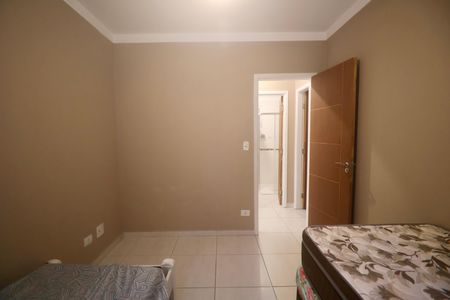 Apartamento para alugar com 88m², 3 quartos e 1 vaga Apartamento para alugar com 88m², 3 quartos e 1 vagaQuarto