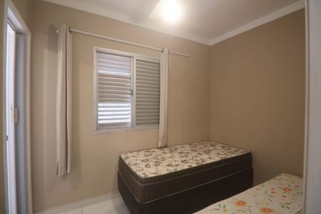 Apartamento para alugar com 88m², 3 quartos e 1 vaga Apartamento para alugar com 88m², 3 quartos e 1 vagaQuarto de Serviço