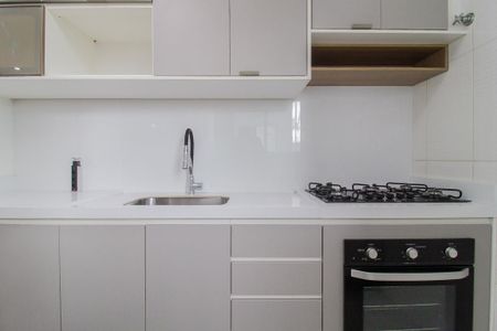 Apartamento para alugar com 70m², 3 quartos e 1 vaga Apartamento para alugar com 70m², 3 quartos e 1 vagaCozinha