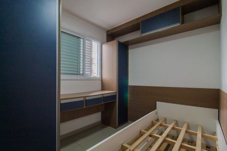 Apartamento para alugar com 70m², 3 quartos e 1 vaga Apartamento para alugar com 70m², 3 quartos e 1 vagaQuarto 2