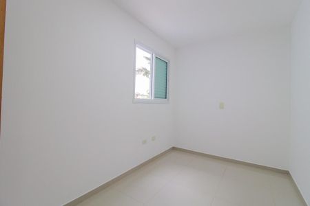 Apartamento para alugar com 70m², 3 quartos e 1 vaga Apartamento para alugar com 70m², 3 quartos e 1 vagaQuarto 1