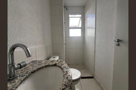 Apartamento para alugar com 43m², 2 quartos e 1 vaga Apartamento para alugar com 43m², 2 quartos e 1 vagaBanheiro Social