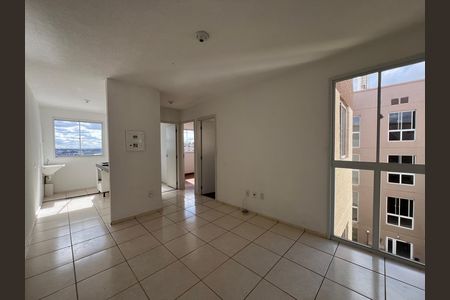 Apartamento para alugar com 43m², 2 quartos e 1 vaga Apartamento para alugar com 43m², 2 quartos e 1 vagaSala