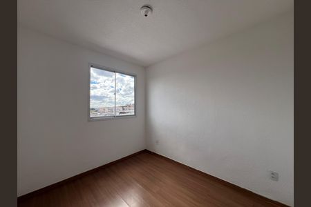 Apartamento para alugar com 43m², 2 quartos e 1 vaga Apartamento para alugar com 43m², 2 quartos e 1 vagaQuarto 2