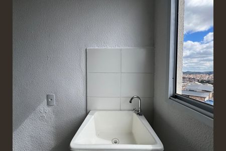 Apartamento para alugar com 43m², 2 quartos e 1 vaga Apartamento para alugar com 43m², 2 quartos e 1 vagaÁrea de Serviço