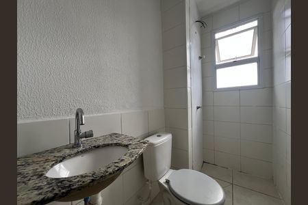 Apartamento para alugar com 43m², 2 quartos e 1 vaga Apartamento para alugar com 43m², 2 quartos e 1 vagaBanheiro Social