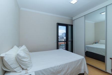Apartamento para alugar com 57m², 2 quartos e 1 vaga Apartamento para alugar com 57m², 2 quartos e 1 vagaQuarto 2