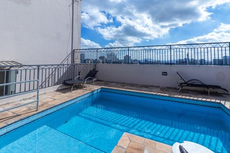 Apartamento para alugar com 57m², 2 quartos e 1 vaga Apartamento para alugar com 57m², 2 quartos e 1 vagaÁrea comum - Piscina