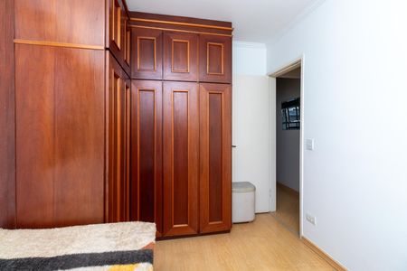 Apartamento para alugar com 57m², 2 quartos e 1 vaga Apartamento para alugar com 57m², 2 quartos e 1 vagaQuarto 1