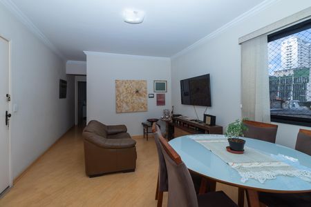 Apartamento para alugar com 57m², 2 quartos e 1 vaga Apartamento para alugar com 57m², 2 quartos e 1 vagaSala