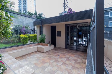 Apartamento para alugar com 57m², 2 quartos e 1 vaga Apartamento para alugar com 57m², 2 quartos e 1 vagaPortaria